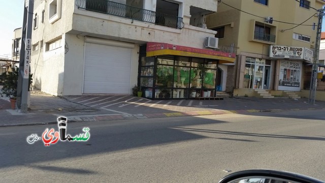 إضراب عام وشامل في كل المجتمع العربي احتجاجا على حظر الإسلامية